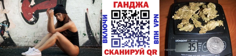 Наркота Лобня Гашиш  Cocaine  Меф мяу мяу  СК  Каннабис 