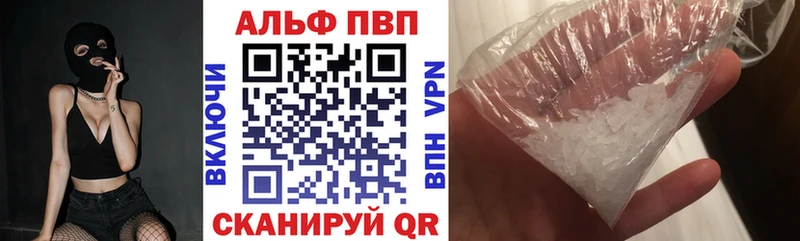 A PVP СК КРИС  Лобня 