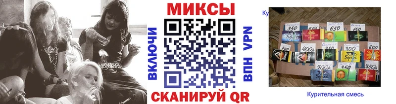 БУТИРАТ буратино  Лобня 