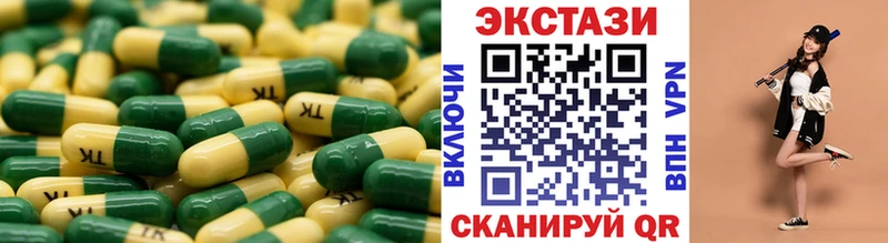 Экстази бентли  Лобня 