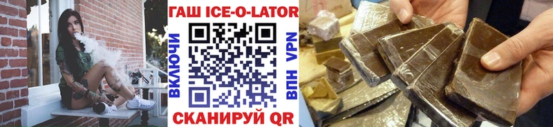 цены   Лобня  ГАШИШ VHQ 