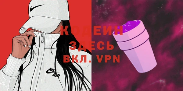 кокаин VHQ Алзамай