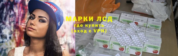 кокаин премиум Алексин