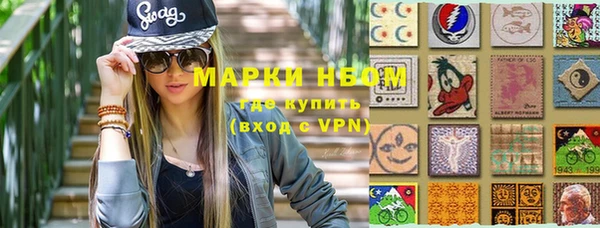 кокаин VHQ Алзамай