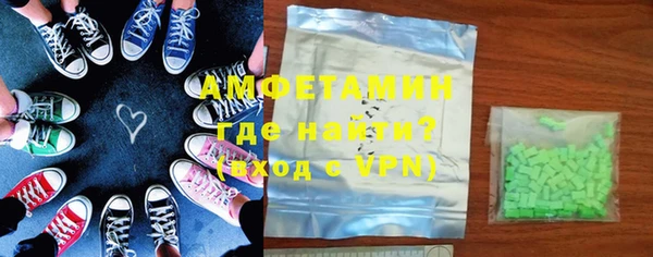 каннабис Алексеевка