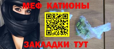 мдма Вязники