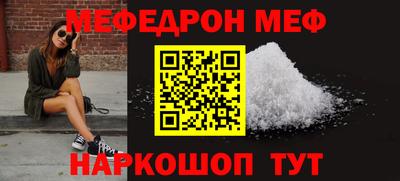 мдпв Вязьма