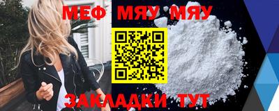 мдпв Вязьма