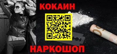 мдпв Вязьма