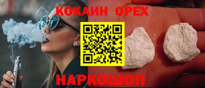 мдпв Вязьма