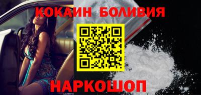 мдпв Вязьма