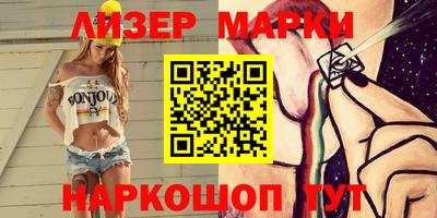 мдма Вязники