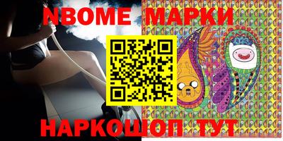 мдпв Вязьма