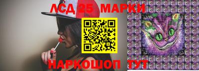 мдма Вязники