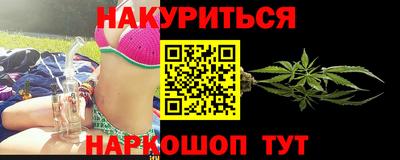мдма Вязники