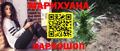 мдма Вязники