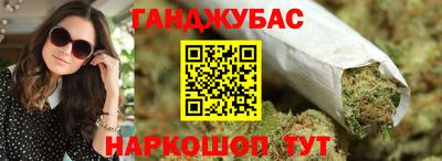 мдма Вязники