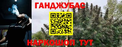 мдма Вязники