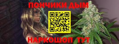прущие грибы Вышний Волочёк