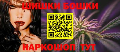 мдма Вязники