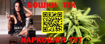 прущие грибы Вышний Волочёк
