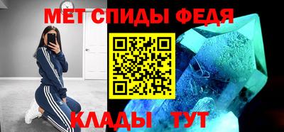 прущие грибы Вышний Волочёк