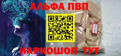 мдпв Вязьма
