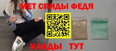 мдпв Вязьма