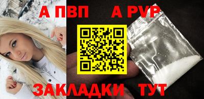 мдпв Вязьма