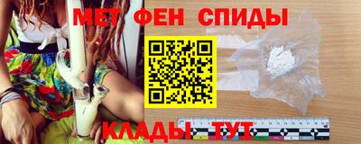 мдма Вязники