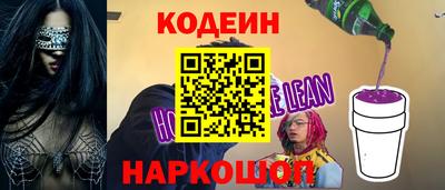 мдпв Вязьма