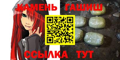 прущие грибы Вышний Волочёк
