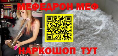 прущие грибы Вышний Волочёк