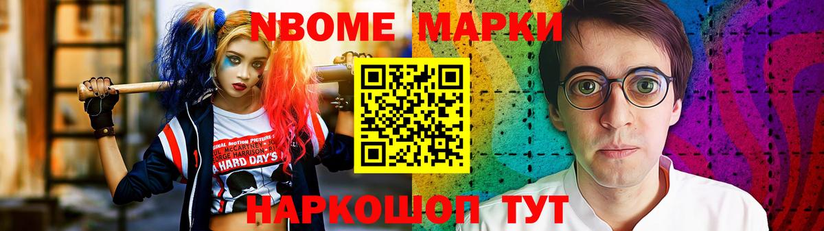 LSD-25 экстази ecstasy  blacksprut сайт  Вход с VPN  Лобня  Лсд 25 экстази кислота 