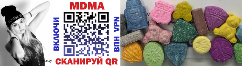 МДМА VHQ Лобня