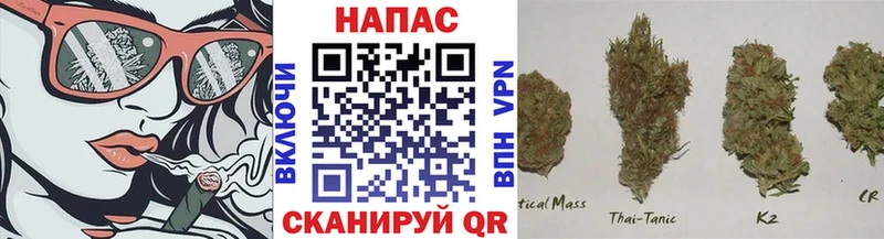 купить   блэк спрут вход  Конопля SATIVA & INDICA  Лобня 
